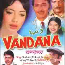 Poster of Vandana (1975)